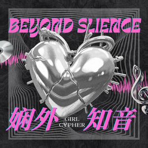 梗太密！非十年以上歌迷听不懂！从《要得》这张专辑聊张杰的音乐人格