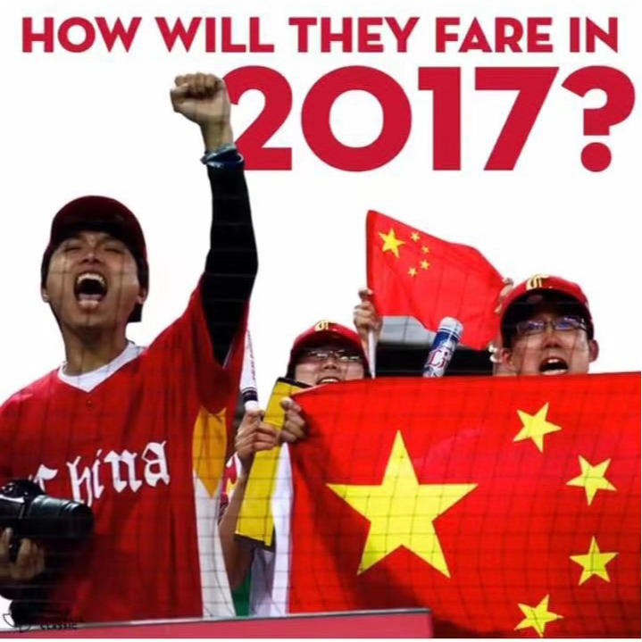 G14. 世界棒球经典赛来了!棒球疯子们讲述现场看球经历