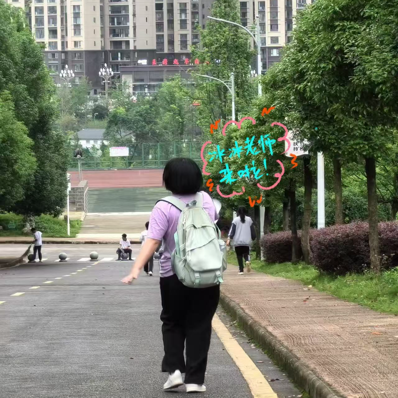 听话听音