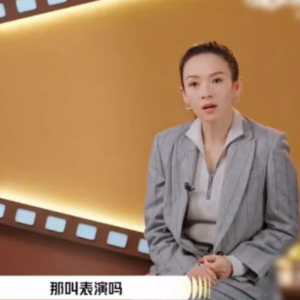 S2E7 年度最佳喜剧节目 | 演员请就位，人人都是上位者？