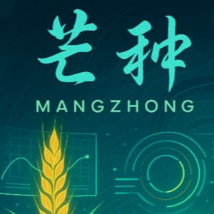 前瞻钱瞻335. 芒种不能忙・茫・盲： 年中商业变革的信号弹 媒介复兴 × 品牌媒体 × 创+创新