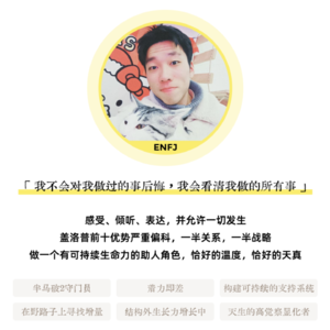 LT+鹏博：持续不断记录，意义自然浮现