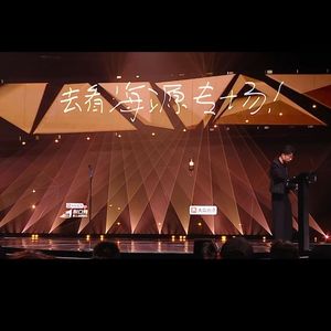 V38. 认真好笑的人最好命：脱友3