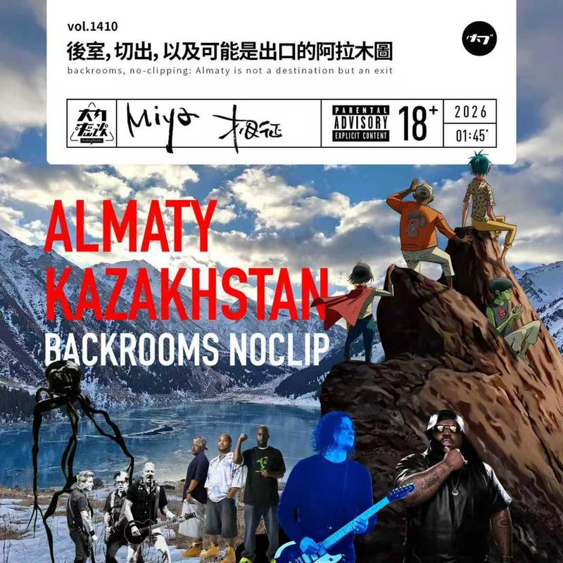 Episode cover