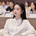 金辰儿
