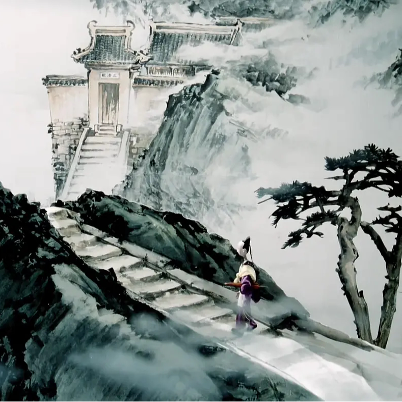 聊斋Vol.5《崂山道士》：向王七学习有效的离职谈话 episode artwork