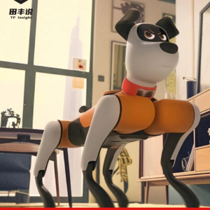 第529集 蔚蓝智能机器狗家庭“新宠”