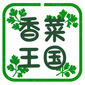 01.草根女孩如何创业？99年创业女孩靠自己做到百万营收，披荆斩棘的来时路。