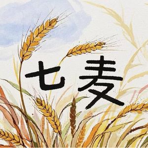podcaster-avatar