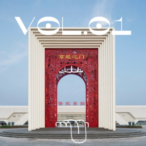 VOL.01 辅助人语言复健之旅,一起穿过京畿之门!