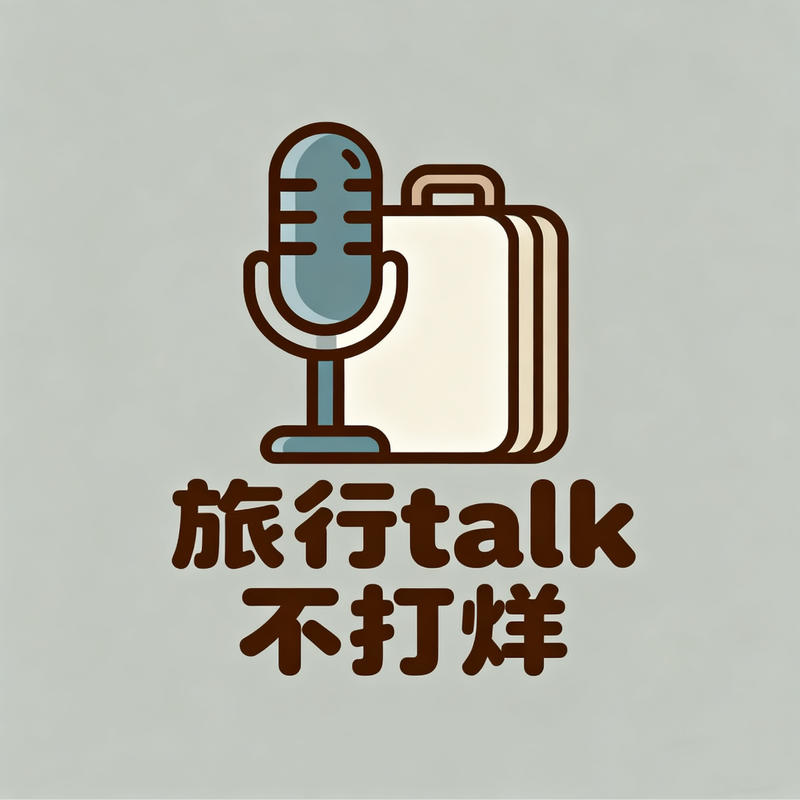 podcast-avatar