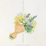 番茄花