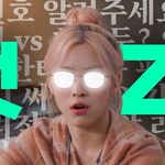 总是要记住点什么