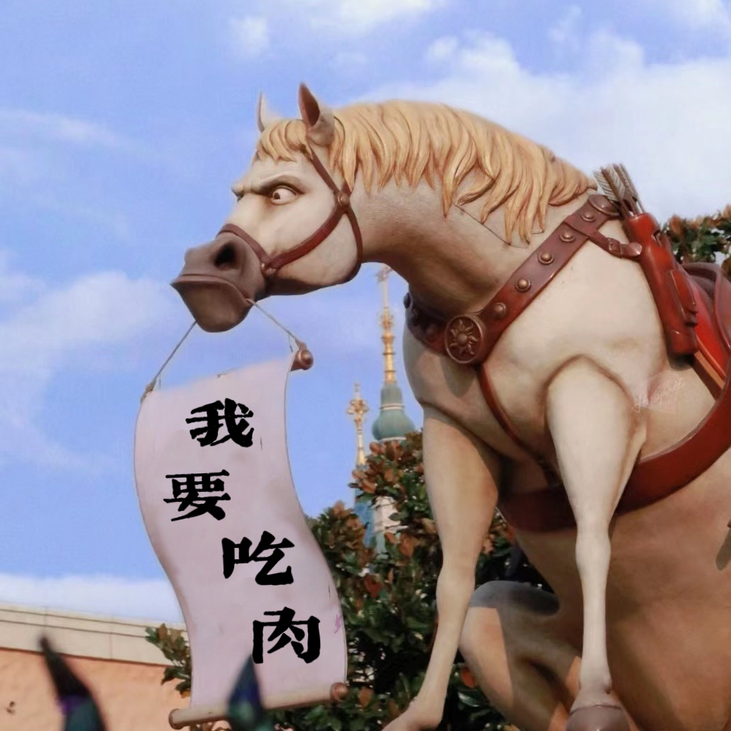 Ep02 | 旅行搭子点了一桌子素，这合理吗 episode artwork