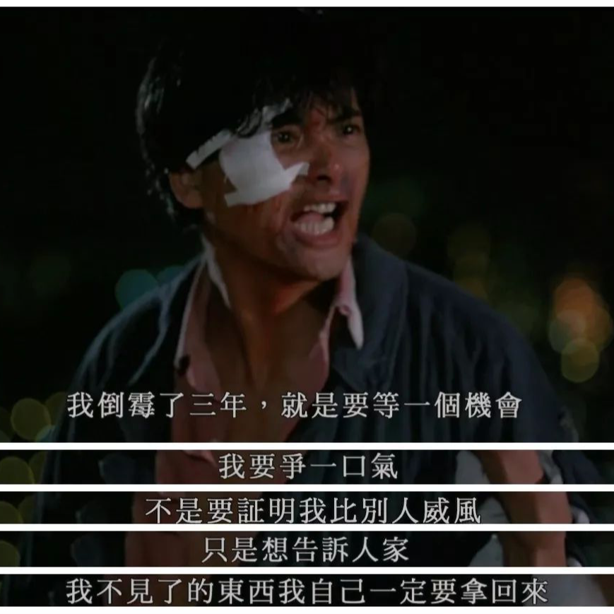20年代幽默对谈迷你版002：没有什么可以真的重来 episode artwork