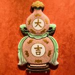 Yangkai宜舟