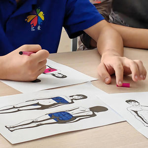 E689.我是心智障碍者，但我也渴望性与爱 | 故事FM