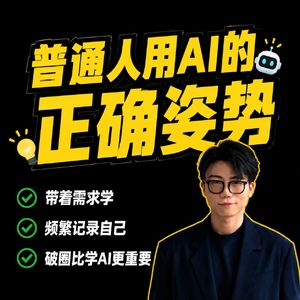 5.真男人！就是让妈妈和女朋友都月入四位数！（录制工具：飞书豆）