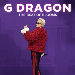 Ep.21权志龙全球巡演观后感+拉斯维加斯避雷指南