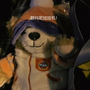 podcaster-avatar