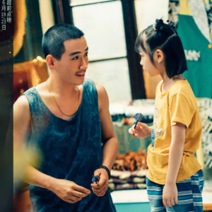 10：观看《人生大事》，除了生死，人生无大事