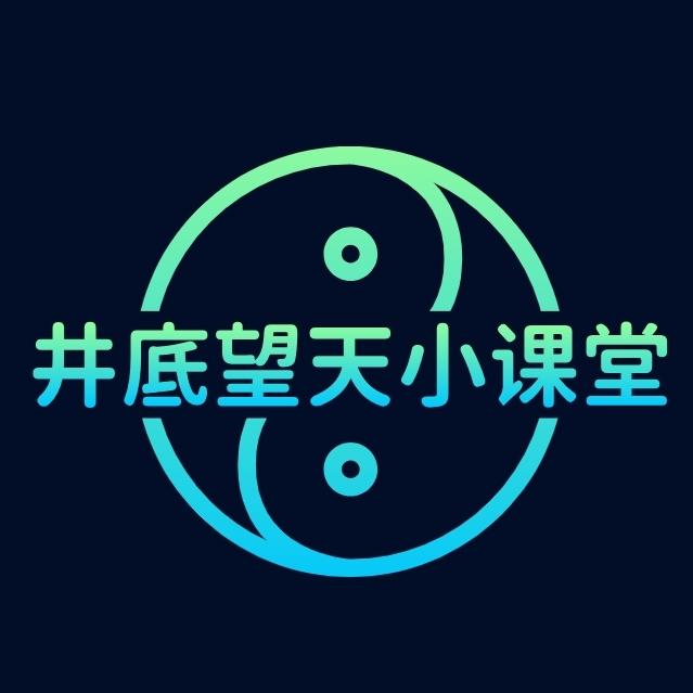 podcast-avatar