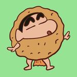 井号饼干罐