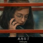 孤灯也可当月亮