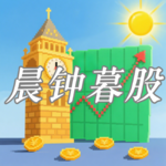 6月投资漫谈：高善文和张坤的时代、世界杯商业经、半导体长鑫/Space X 上市 E.25