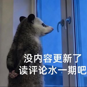 【粤语】要是电影市场和天气一样热就好了