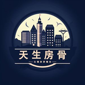 Vol.34 144小时的第一站必须是上海