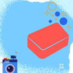 Episode 17: 听完这期播客，我们就去洗衣服