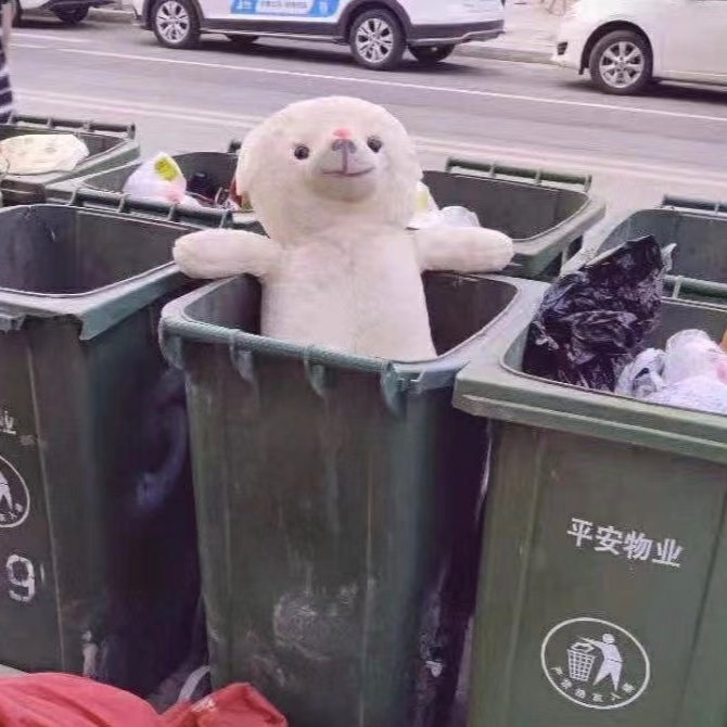 芥末小王