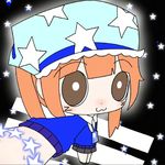 花宴戏