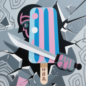 钟薛高从网红到破产的原因剖析