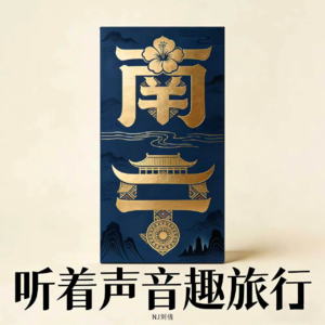 谁说没景点的城市不能自在生活：南宁