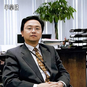 No.187 🚘️ 比亚迪发家史：造车之前那些事