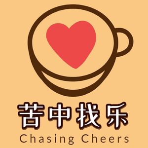100元能让中年男人快乐多久？很久-015