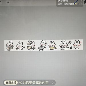 就这样顺其自然地大大推动了工作进度 📅 26.May,24