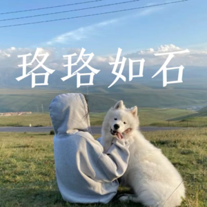 变现百万的美食博主，是如何做到的？E22