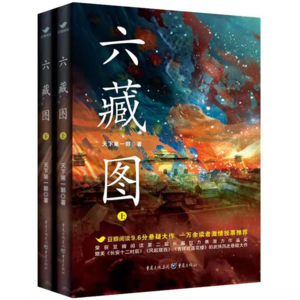 Vol.35 对话郭三圻:副业是作家,每一种书写都有它的意义