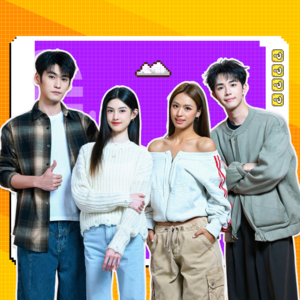 EP08：高嘉妍、高茂桐｜新生代演员破壳日记——从教室到片场