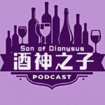 Vol.Intro《酒神之子》播客介绍，先完成再完美！