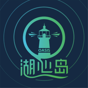 Vol.0 | 岛的前世今生