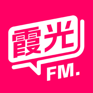 美加墨盛夏落幕:盘点滚动在球场外的金钱