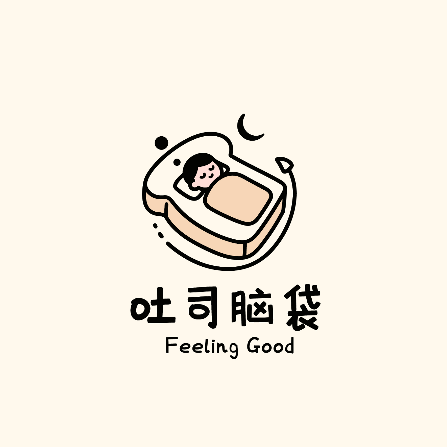 情绪处理第10期：释放身体里的被困情绪，创伤和焦虑这样搞定超有效 episode artwork