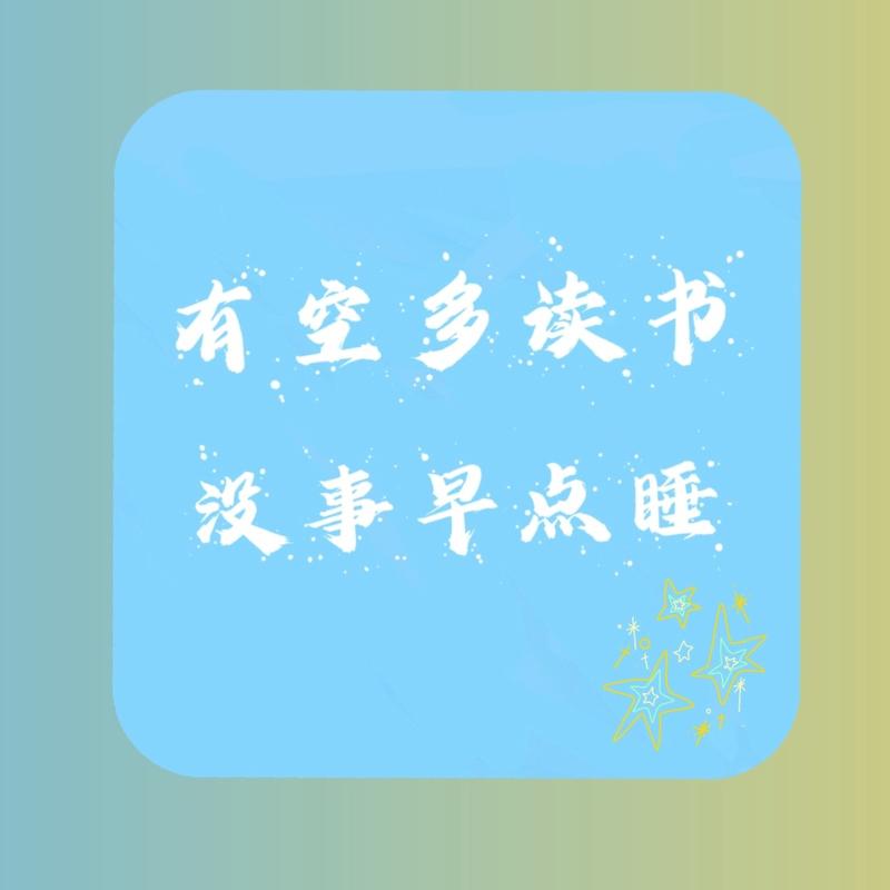 podcast-avatar