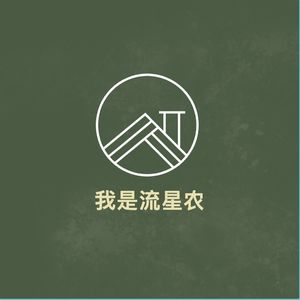 投资与法律