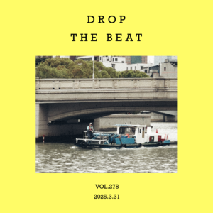 vol.278:节奏不停,干啥都行!