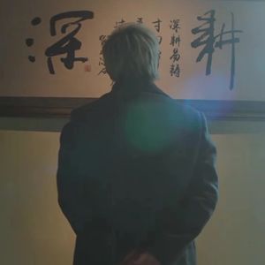 俄罗斯河